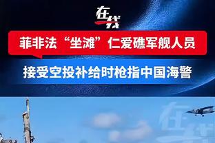 莱默谈输球：我们不能认为无论如何都会取胜，必须改变这种心态